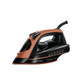 Russell Hobbs Праска Russell Hobbs 23975-56 Copper Express