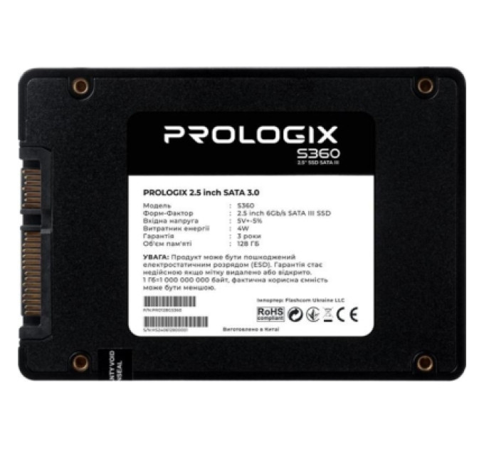 Prologix Накопичувач SSD 2.5" 128GB S360 Prologix (PRO128GS360)