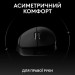 Logitech Мишка Logitech G Pro X Superlight 2 Dex Wireless Black (910-007357)