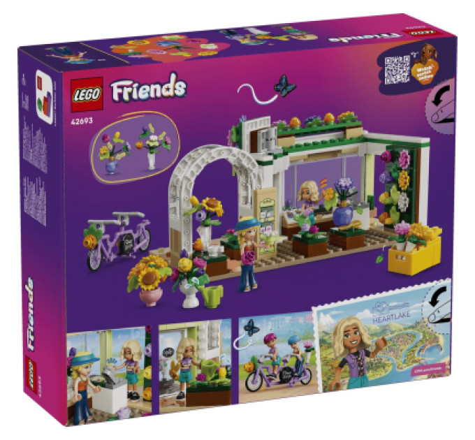 LEGO Конструктор LEGO Friends Творча квіткова крамниця (42693)