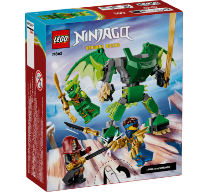 LEGO Конструктор LEGO NINJAGO Бойовий набір робота Дракона Ллойда (71862)