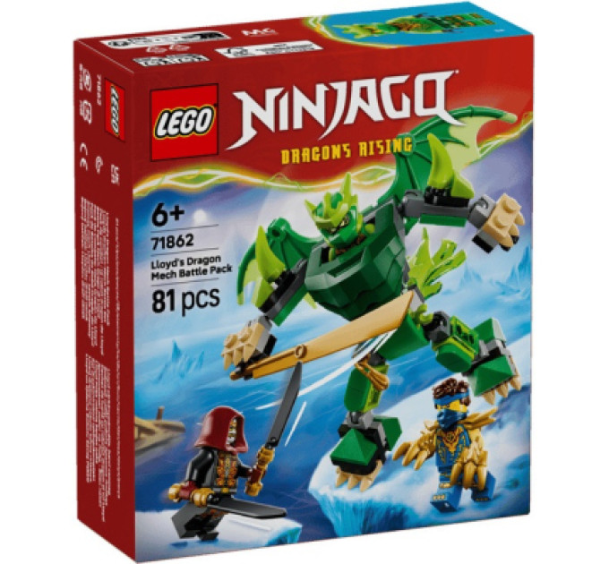 LEGO Конструктор LEGO NINJAGO Бойовий набір робота Дракона Ллойда (71862)