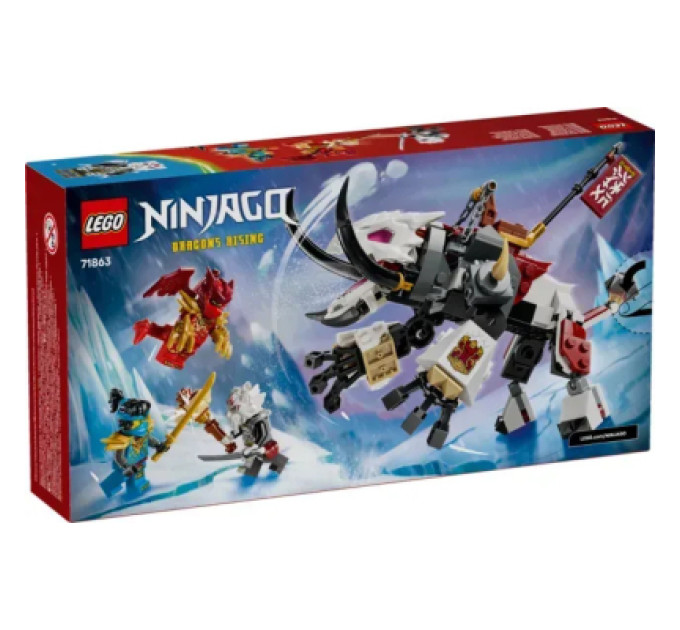 LEGO Конструктор LEGO NINJAGO Зільвар і дракон Гримтак (71863)