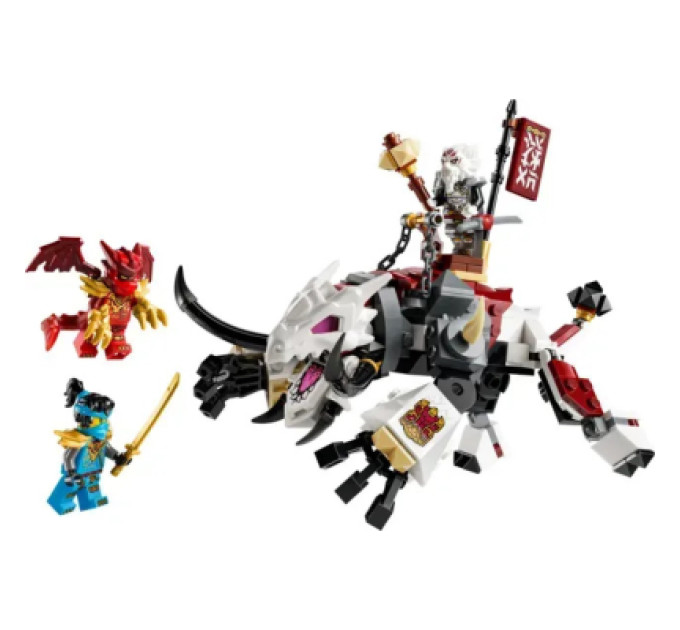 LEGO Конструктор LEGO NINJAGO Зільвар і дракон Гримтак (71863)