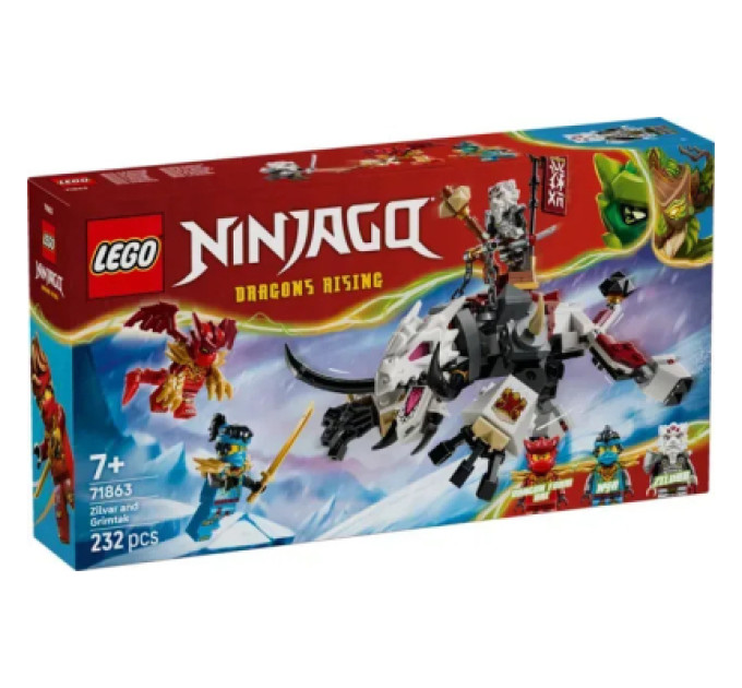 LEGO Конструктор LEGO NINJAGO Зільвар і дракон Гримтак (71863)