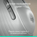 Logitech Мишка Logitech Signature Comfort Plus M850L Wireless/USB-C Off-White (910-007716)