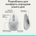 Logitech Мишка Logitech Signature Comfort Plus M850L Wireless/USB-C Off-White (910-007716)