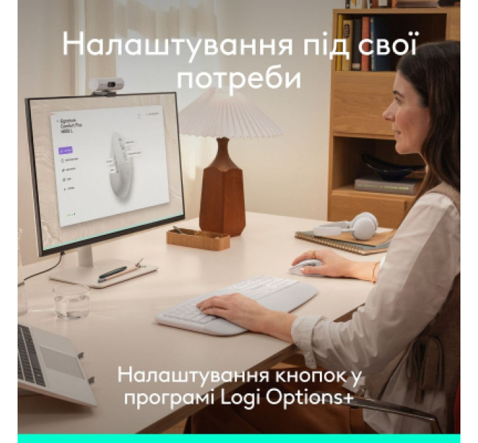 Logitech Мишка Logitech Signature Comfort Plus M850L Wireless/USB-C Off-White (910-007716)