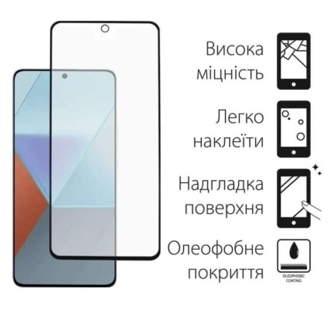 Dengos Скло захисне Dengos Full Glue Motorola G57 / G57 Power Black (TGFG-448)