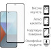 Dengos Скло захисне Dengos Full Glue Motorola G57 / G57 Power Black (TGFG-448)