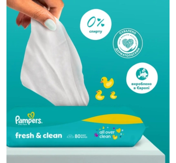 Pampers Дитячі вологі серветки Pampers Fresh Clean 80 шт х 9 пачок (720 шт) (8006530134583)