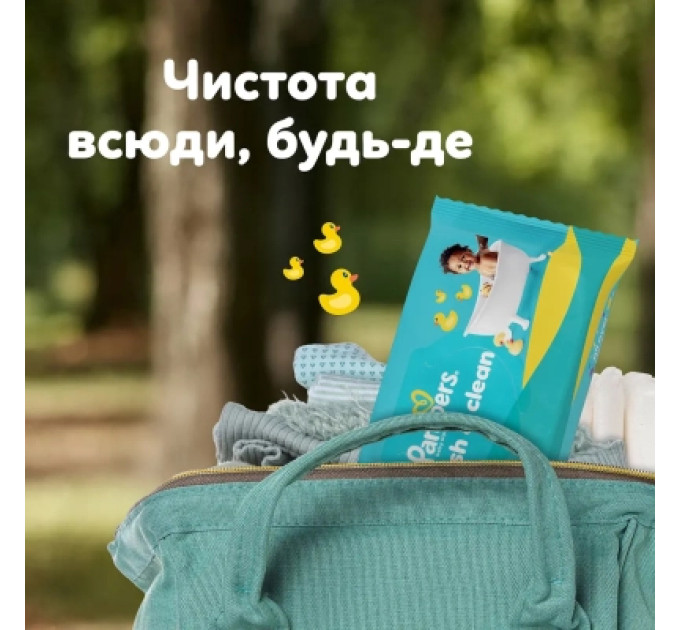 Pampers Дитячі вологі серветки Pampers Fresh Clean 80 шт х 9 пачок (720 шт) (8006530134583)