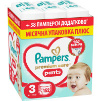 Підгузки Pampers Premium Care Pants Розмір 3 (6-11 кг) 152 шт (8006530315869)
