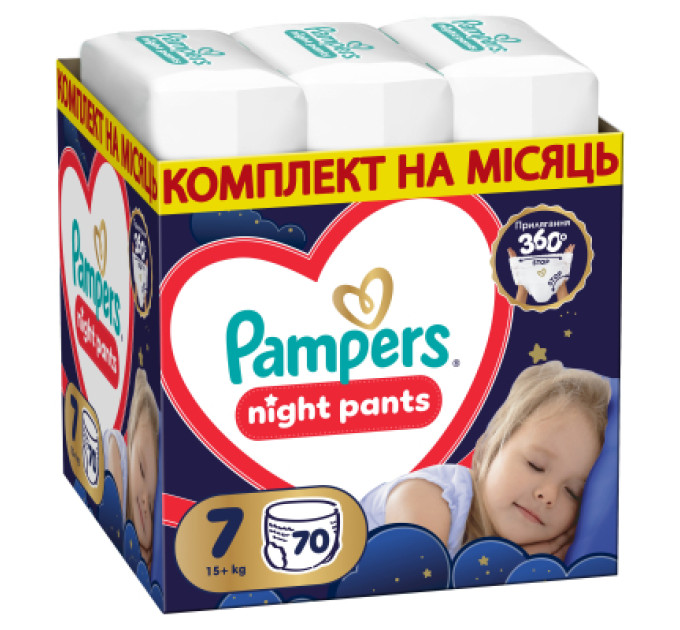 Pampers Підгузки Pampers Night Pants Розмір 7 (15+ кг) 70 шт (8006530320504)