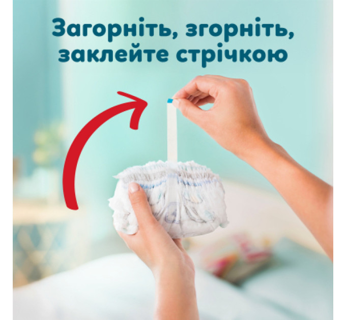 Pampers Підгузки Pampers Premium Care Pants Розмір 7 (15+ кг) 84 шт (8006530315784)