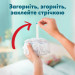 Pampers Підгузки Pampers Premium Care Pants Розмір 7 (15+ кг) 84 шт (8006530315784)