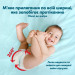 Pampers Підгузки Pampers Premium Care Pants Розмір 7 (15+ кг) 84 шт (8006530315784)