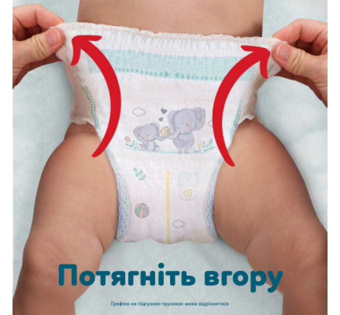 Pampers Підгузки Pampers Premium Care Pants Розмір 7 (15+ кг) 84 шт (8006530315784)