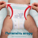 Pampers Підгузки Pampers Premium Care Pants Розмір 7 (15+ кг) 84 шт (8006530315784)