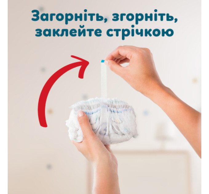 Pampers Підгузки Pampers Active Baby Pants Розмір 8 (17+ кг) 112 шт (8006530315661)