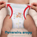Pampers Підгузки Pampers Active Baby Pants Розмір 8 (17+ кг) 112 шт (8006530315661)