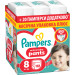 Pampers Підгузки Pampers Active Baby Pants Розмір 8 (17+ кг) 112 шт (8006530315661)