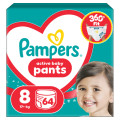 Pampers Підгузки Pampers Active Baby Pants Розмір 8 (17+ кг) 64 шт (8006530304627)