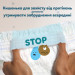 Pampers Підгузки Pampers Active Baby Pants Розмір 8 (17+ кг) 64 шт (8006530304627)
