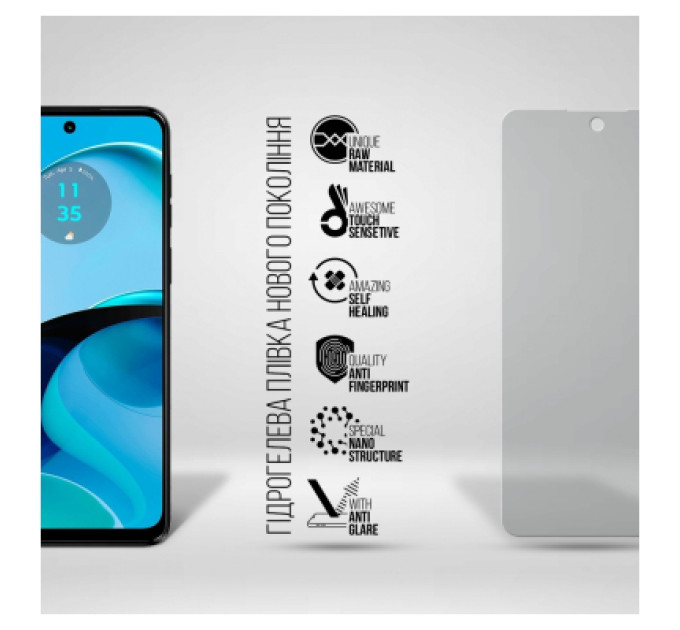 Armorstandart Плівка захисна Armorstandart Matte Motorola G14 (ARM70479)
