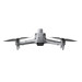 DJI Квадрокоптер DJI Matrice 4E (CB.202412112678)