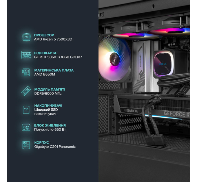 ASGARD Персональний комп`ютер ASGARD Eagle (A75X3D.32.S10.56T.7380)