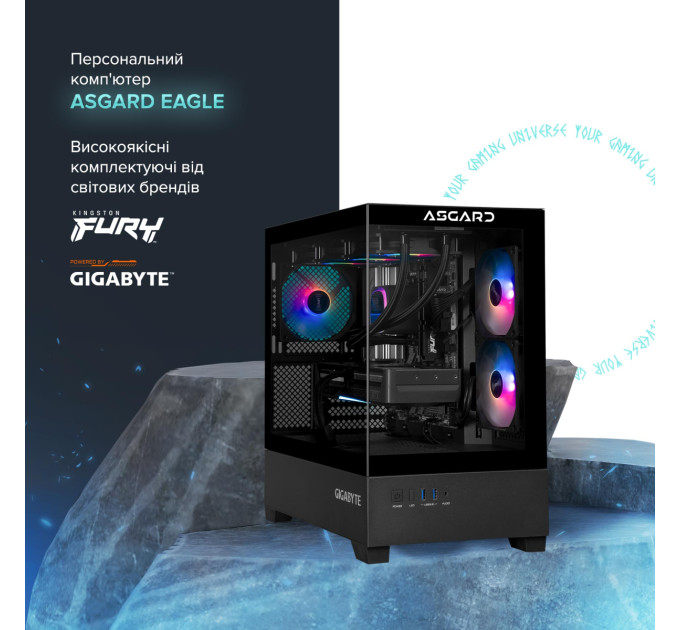 ASGARD Персональний комп`ютер ASGARD Eagle (A75X3D.32.S10.56T.7380)