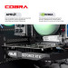 COBRA Персональний комп`ютер COBRA (A55.16.S5.35.23117)