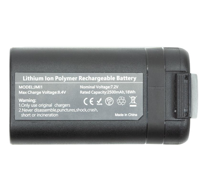 PowerPlant Акумулятор PowerPlant DJI Mavic Mini 2500mAh (CB970919)