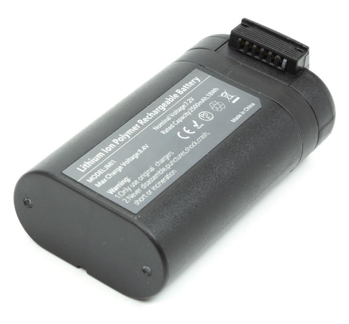PowerPlant Акумулятор PowerPlant DJI Mavic Mini 2500mAh (CB970919)