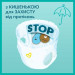 Pampers Підгузки Pampers трусики Pants Giant Розмір 6 (14-19 кг) 84 шт (8006540069530)