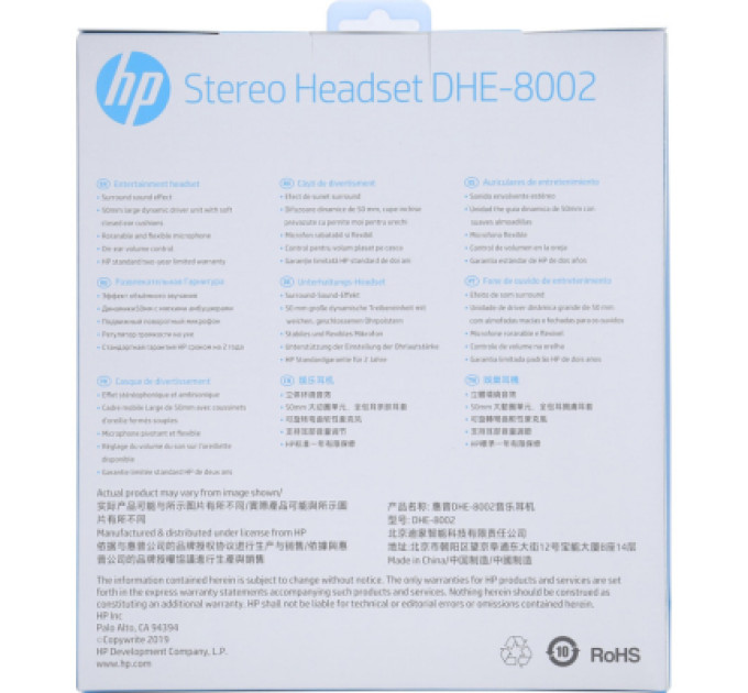 HP Навушники HP DHE-8002 Gaming Headset Red LED Black (DHE-8002)