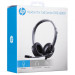 HP Навушники HP DHE-8009 Black (DHE-8009)