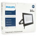 Philips Прожектор Philips BVP156 LED24/NW 220-240 30W WB (911401828981)