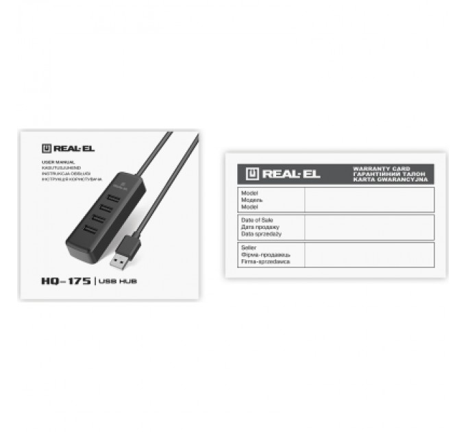 REAL-EL Концентратор REAL-EL HQ-175 black (EL123110008)