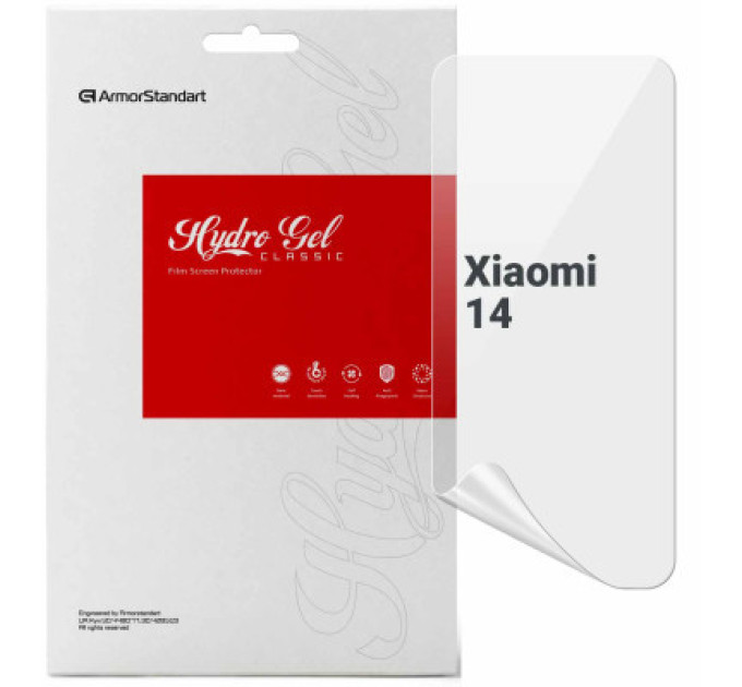 Armorstandart Плівка захисна Armorstandart Xiaomi 14 (ARM72869)