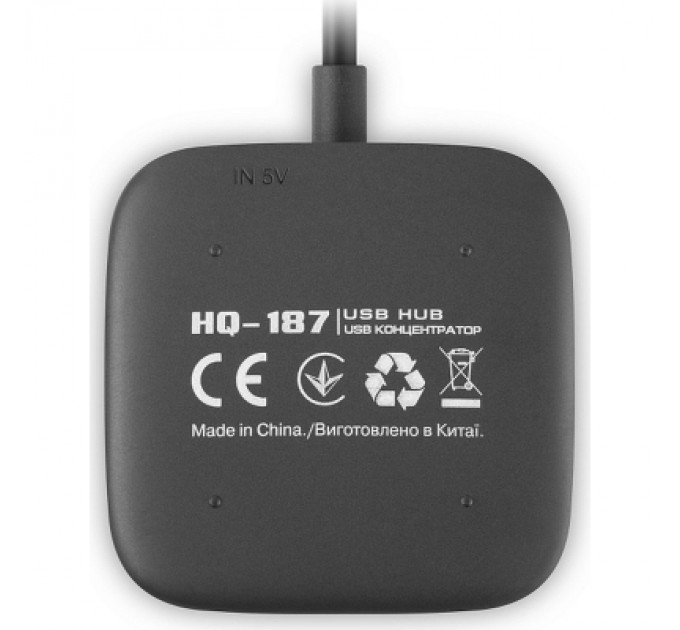 REAL-EL Концентратор REAL-EL HQ-187 black (EL123110010)