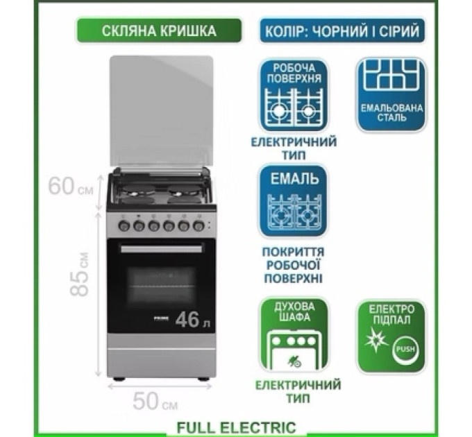 PRIME Technics Плита PRIME Technics PESE 50414 B