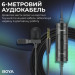 Boya Мікрофон Boya BY-M1S Black (BY-M1S)