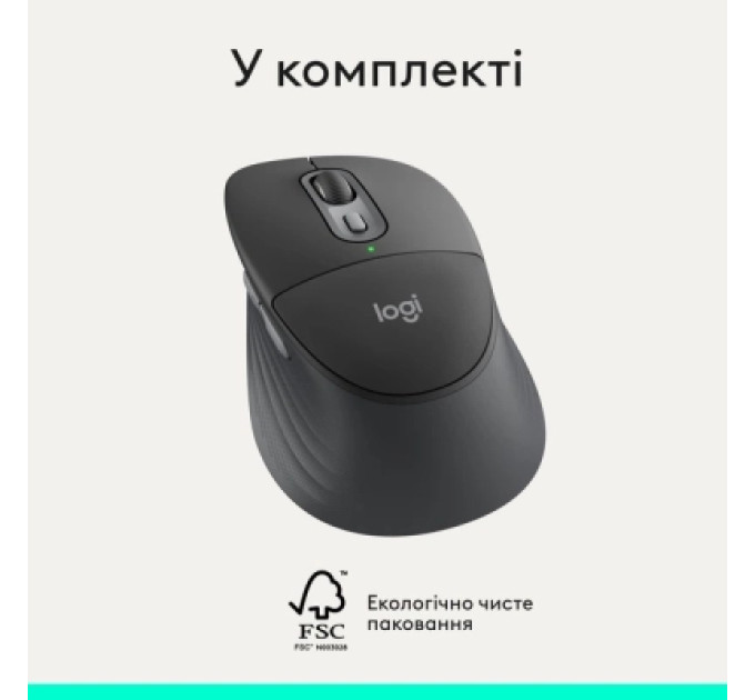 Logitech Мишка Logitech Signature Comfort Plus M850L Wireless/USB-C Graphite (910-007715)