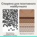 Logitech Мишка Logitech Signature Comfort Plus M850L Wireless/USB-C Graphite (910-007715)