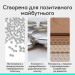 Logitech Мишка Logitech Mobi Fold Bluetooth Off-White (910-007631)
