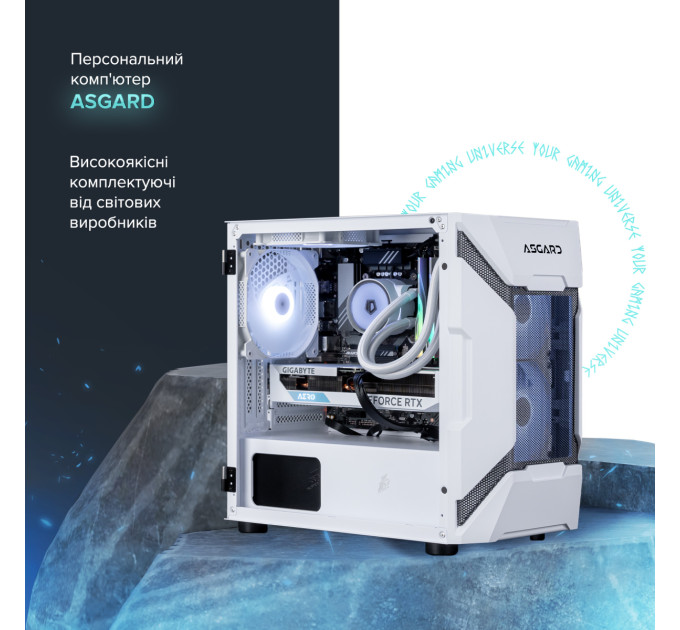 ASGARD Персональний комп`ютер ASGARD Garm (A87F.32.S10.57.12.5967)