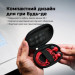 HyperX Навушники HyperX Cloud Earbuds III Wired Black (BN7R9AA)