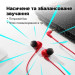HyperX Навушники HyperX Cloud Earbuds III Wired Black (BN7R9AA)